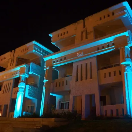 El Hayat Sharm Resort