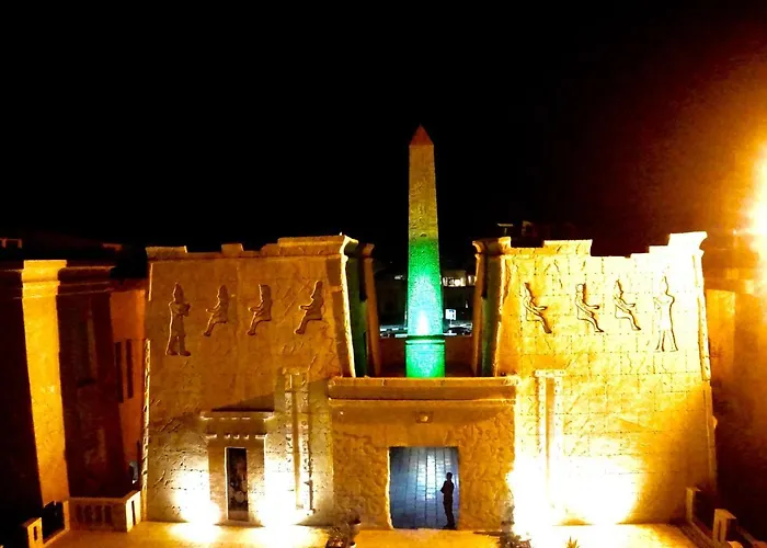El Hayat